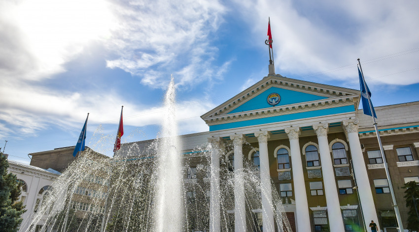 Бишкек шаарынын мэриясында кадрдык өзгөрүүлөр болду