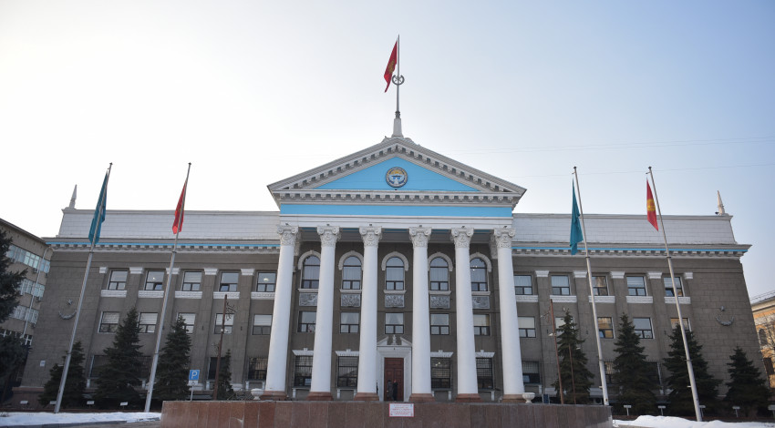 Көңүл буруңуздар! Бишкек шаарынын мэриясынын электрондук почта дареги өзгөрдү