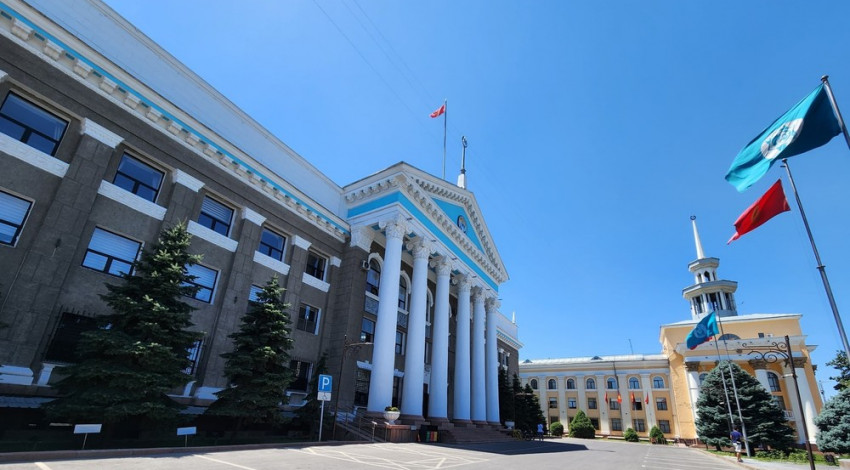 Кадровые назначения в мэрии города Бишкек