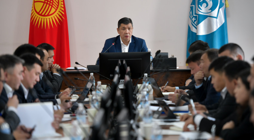 Бишкек шаарынын мэриясында кадрдык өзгөрүүлөр болду